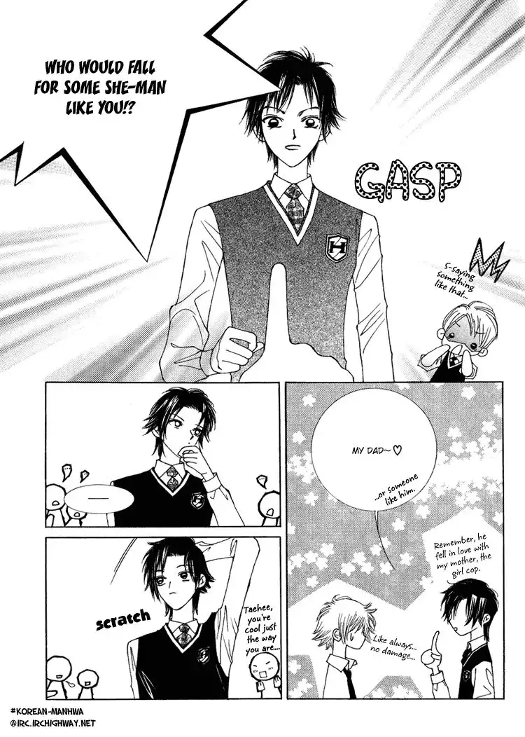 Vanilla Ice Chapter 4 15
